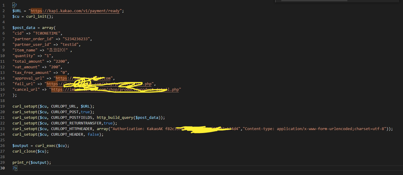 test